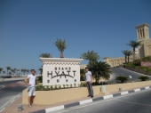 Grang Hyatt Doha main entrance Grang Hyatt Doha main entrance